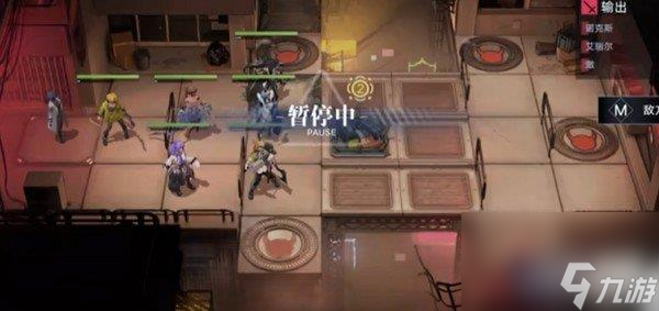 无期迷途第九章9-10攻略-阵容推荐分享