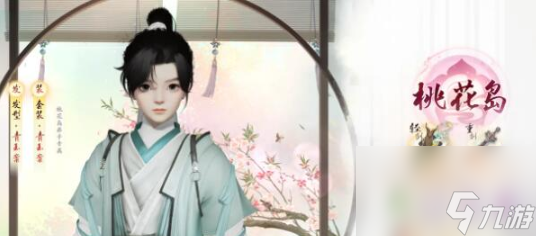 射雕手游什么门派最厉害
