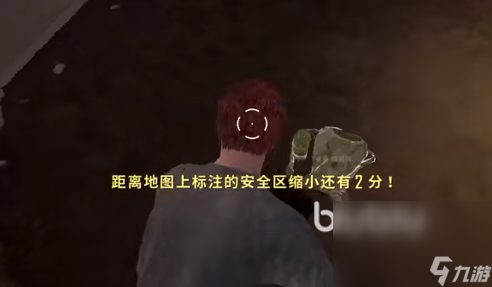 pubg國(guó)際服不開加速器可以玩嗎 pubg國(guó)際服開哪個(gè)加速器