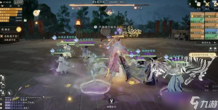 《射雕》摧烽校场副本怎么通关 百炼炼狱难度摧烽校场攻略