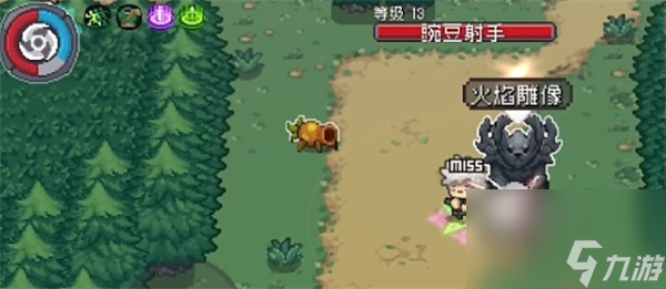 元气骑士前传火焰雕像的作用介绍