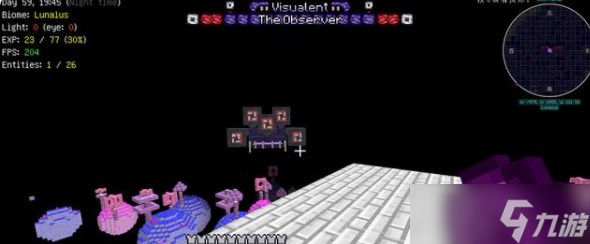 我的世界虚无世界3观察者之眼