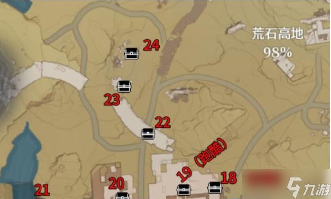 鸣潮荒石高地位置大全
