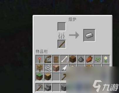 我的世界铁砧合成修理方法