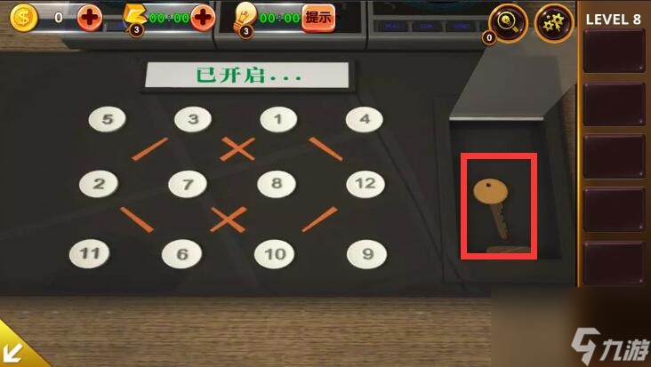 《密室逃脫影城之謎4》第八章圖文通關(guān)攻略