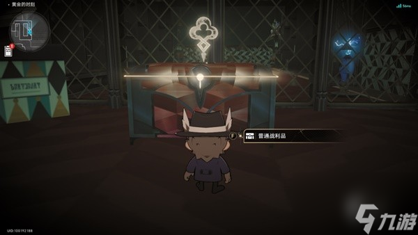 《崩坏星穹铁道》匹诺康尼黄金的时刻全宝箱收集攻略
