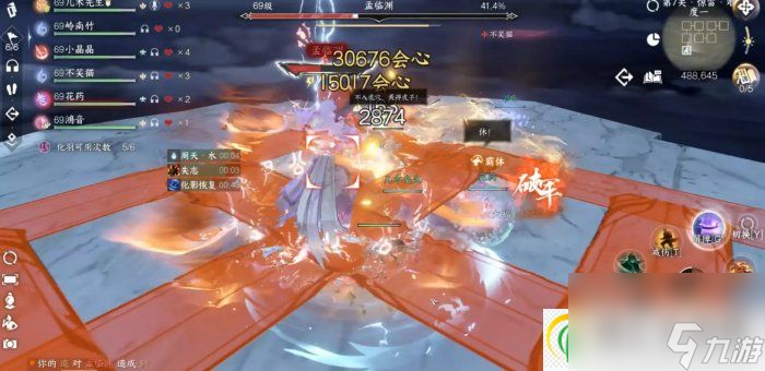 逆水寒手游剑梦临渊惊雷难度一怎么过 剑梦临渊惊雷难度一通关攻略