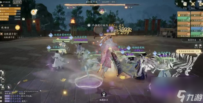《射雕》摧烽校场副本怎么通关 百炼炼狱难度摧烽校场攻略