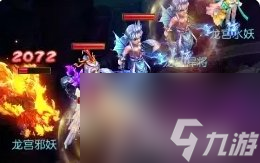 梦幻西游手游广目天王助战怎么样 广目天王助战分析
