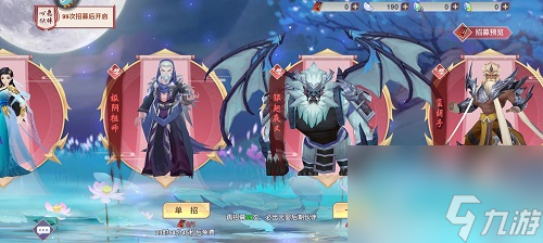 新凡人修仙传手游伙伴强度榜最新2022