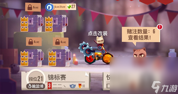 喵星大作战测试服下载 喵星大作战测试服下载链接截图
