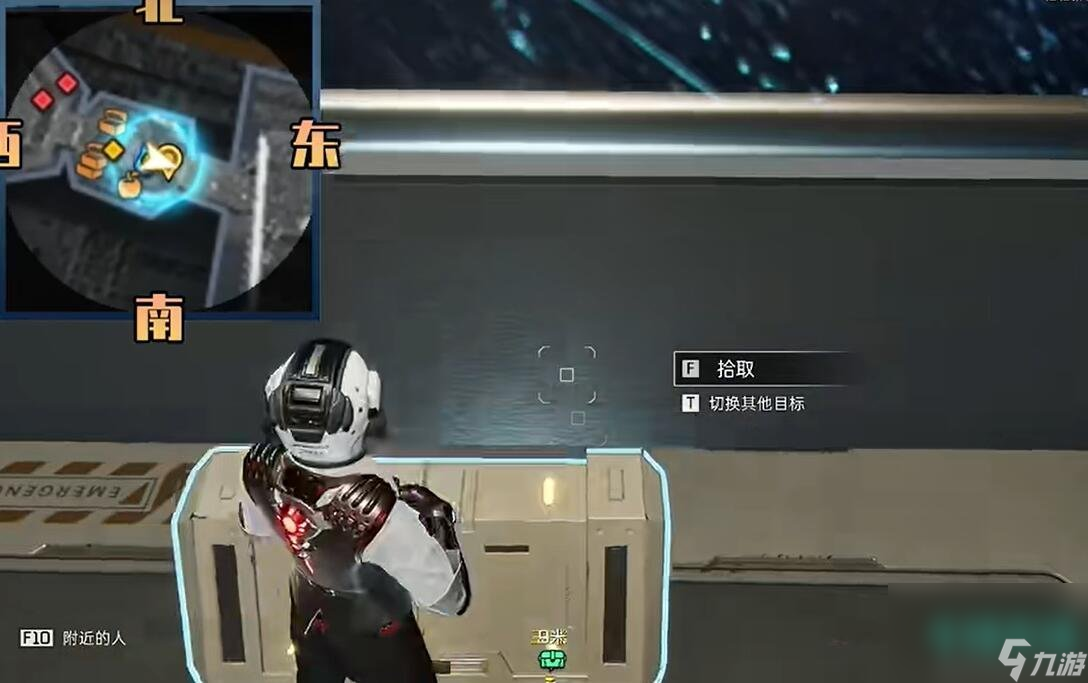 《星球重啟》命運(yùn)硬幣獲得攻略