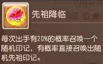 梦幻西游手游大唐玩家带什么伙伴好 大唐玩家助战培养推荐
