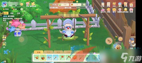 《摩尔庄园手游》秋千获取攻略