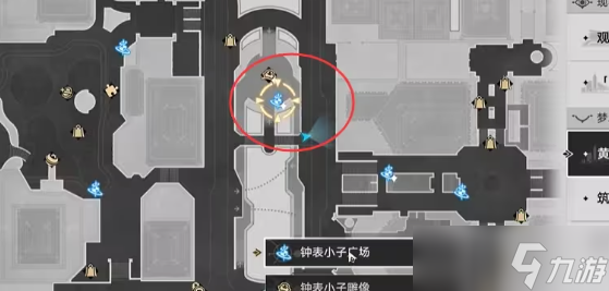 崩坏星穹铁道2.0成就罗生门怎么达成