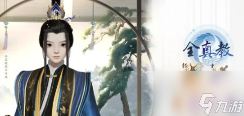 射雕手游门派排名榜