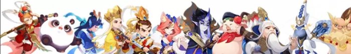 梦幻西游手游大唐玩家带什么伙伴好 大唐玩家助战培养推荐