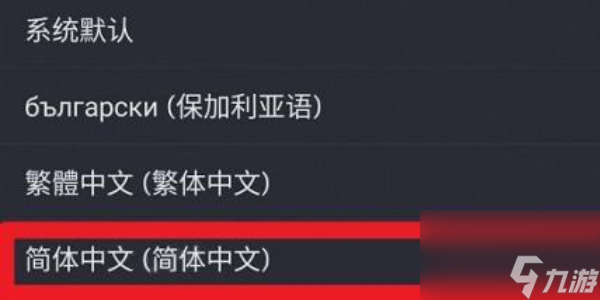 萌貓公園攻略大全