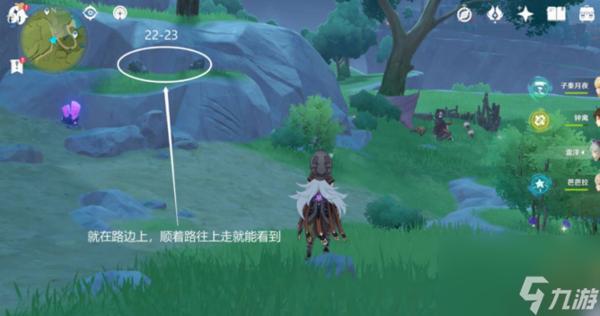 原神白铁块哪里多 原神白铁块分布位置一览