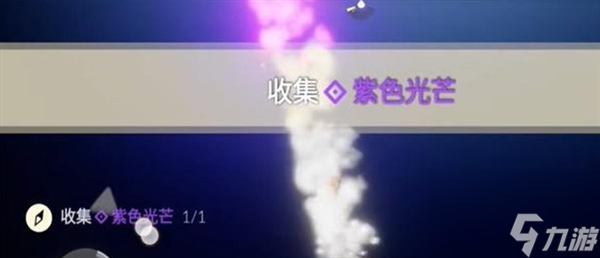 光遇2024.2.28每日任务怎么完成