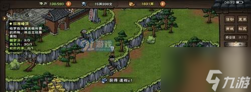 《烟雨江湖》铁锹无效（15个小技巧帮你挖掘隐藏任务）