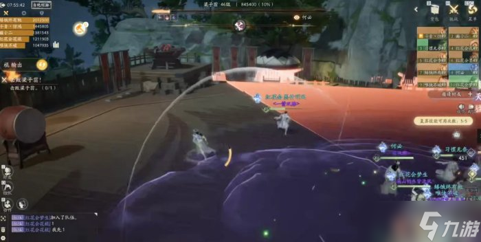 《射雕》摧烽校场副本怎么通关 百炼炼狱难度摧烽校场攻略