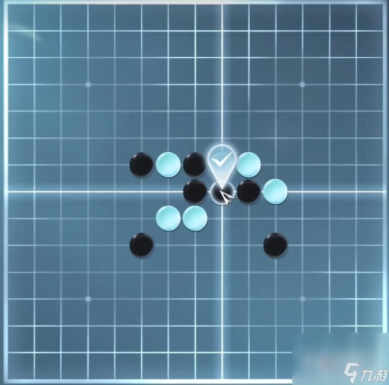 《逆水寒手游》五子棋残局十通关攻略