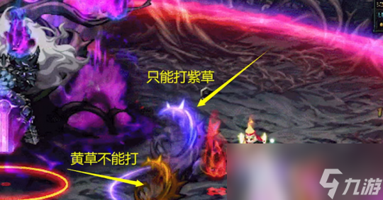 《dnf》毁灭之贝利亚斯机制有哪些