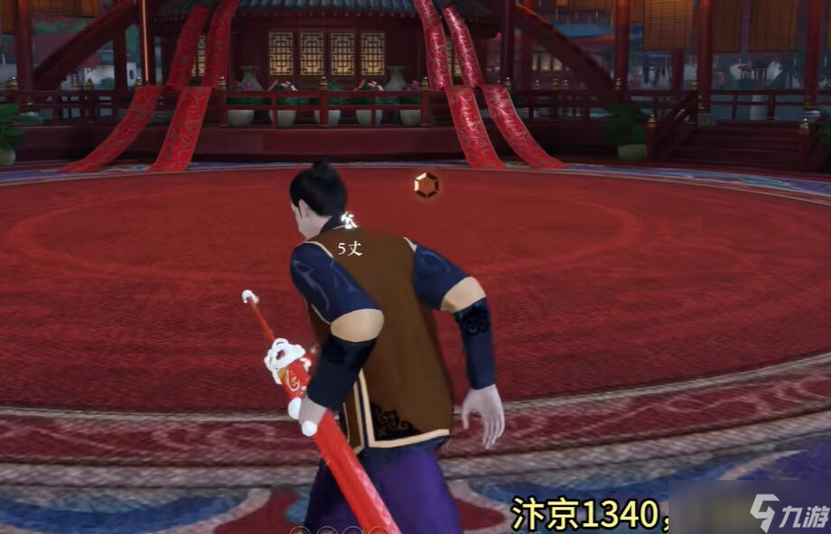 逆水寒手游蝶弄春喧怎么获得