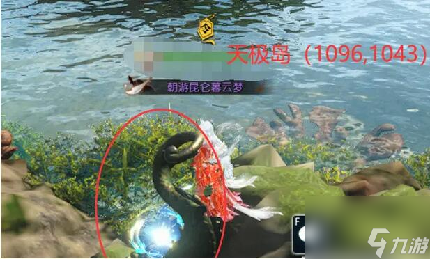 逆水寒星星武器碎片获得的方法和技巧