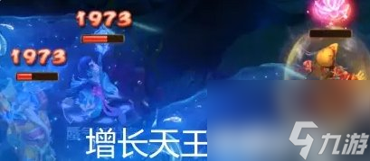 梦幻西游手游增长天王助战怎么样 增长天王助战分析