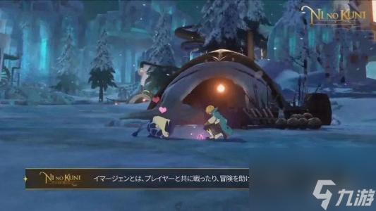二之国交错世界钻石获得方法