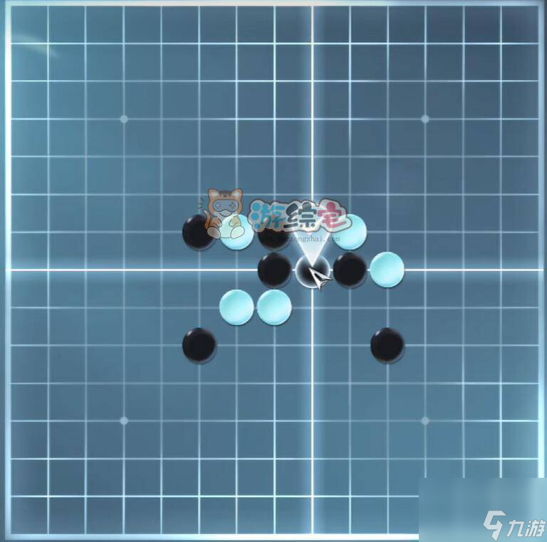逆水寒手游五子棋残局十攻略 五子棋残局十图文流程一览