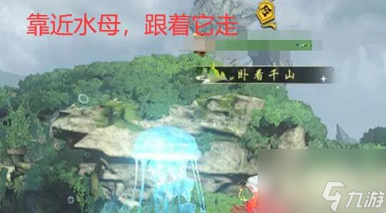 逆水寒星星武器碎片获得的方法和技巧