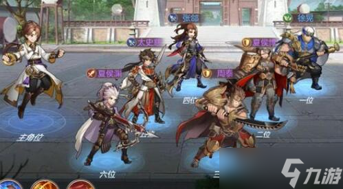 三国志幻想大陆怎么退出军团？三国志幻想大陆攻略分享