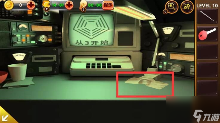《密室逃脱影城之谜4》第十章图文通关攻略