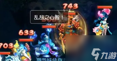 梦幻西游手游广目天王助战怎么样 广目天王助战分析