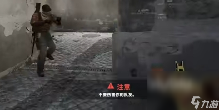 国际版加速器要用吗 CS国际版用什么加速器
