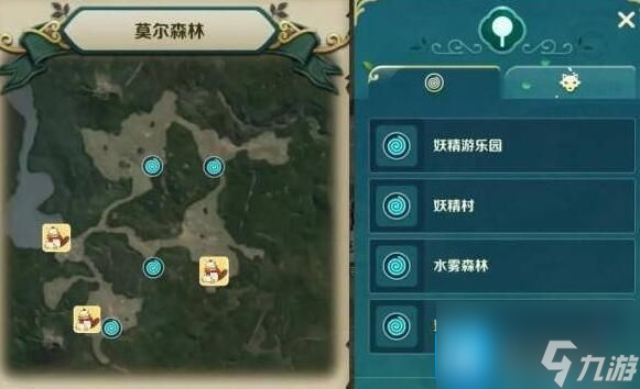二之国交错世界宝箱在哪里-宝箱位置大全