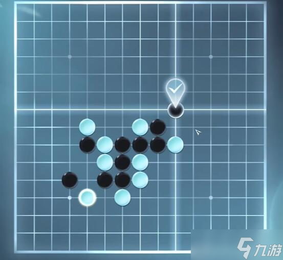 逆水寒手游五子棋残局十三通关攻略