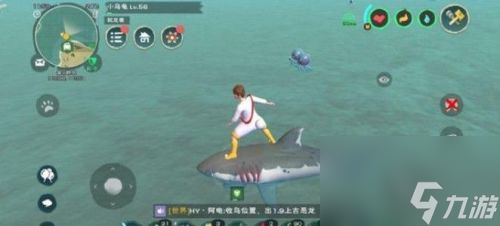 创造与魔法爆炒鱿鱼怎么弄