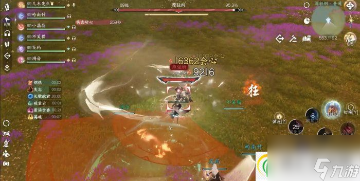 逆水寒手游洞庭问剑怎么通关 洞庭问剑通关机制玩法详解