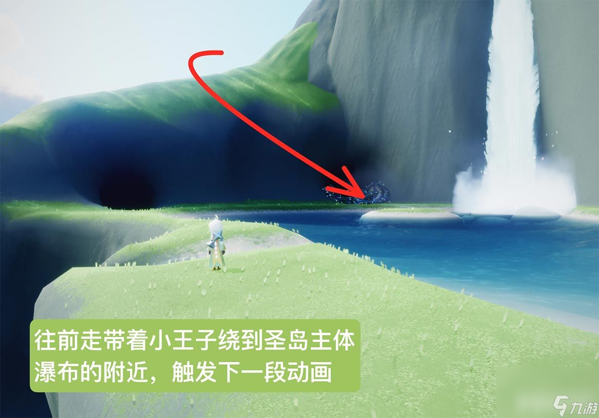 《光遇》云野钟塔遗迹任务如何完成 云野钟塔遗迹任务玩法分享