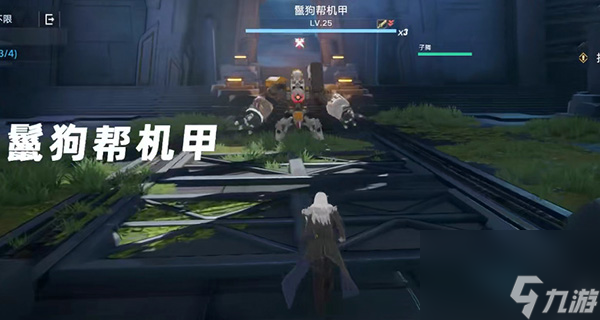 幻塔遗迹a01困难模式怎么过 幻塔遗迹a01困难模式宝箱位置攻略