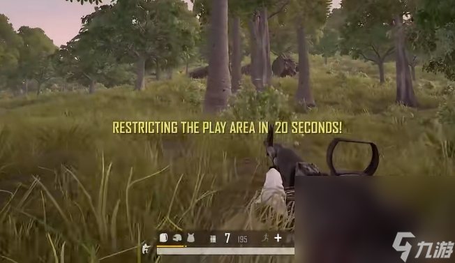 亚服加速器下载 pubg亚服用什么加速器截图