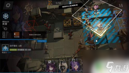 s4-1明日方舟 明日方舟4-6关卡少见多怪攻略