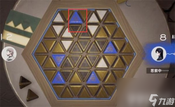 《来自星尘》星铎棋第二关如何完成 星铎棋第二关玩法指南