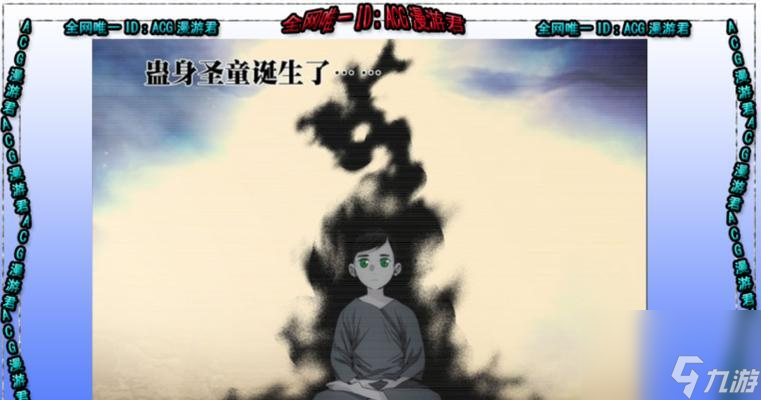 《药仙附魔与画像选择一览》（打造强大药师）