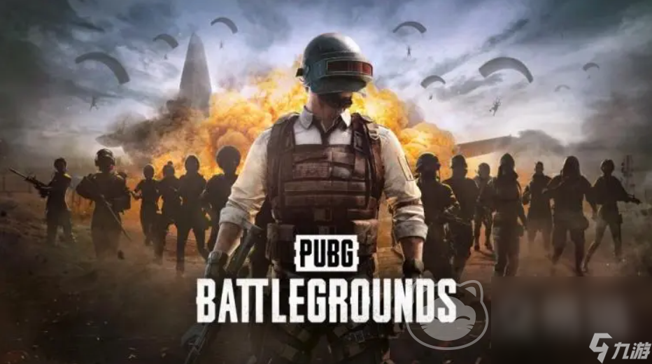 pubg账号购买去哪里更可靠 pubg账号购买平台推荐