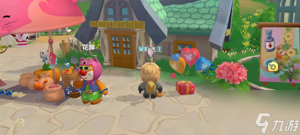 摩尔庄园礼盒位置汇总